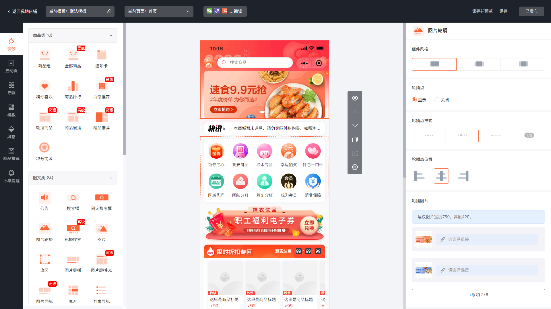 1645778617364545.png 微信截图_20220225164324.png