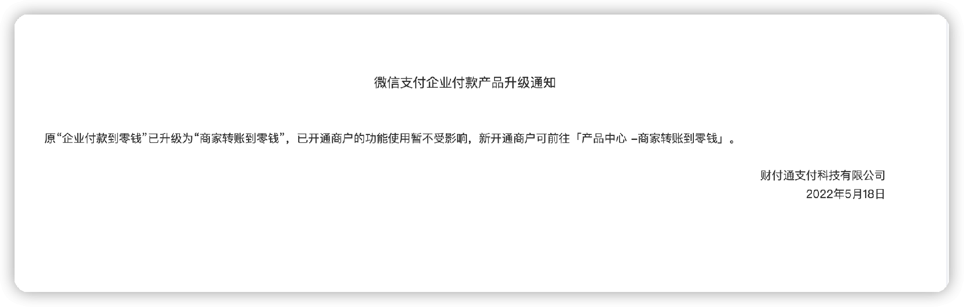 0 (3).png