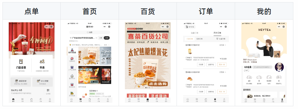 微信截图_20230313123221.png