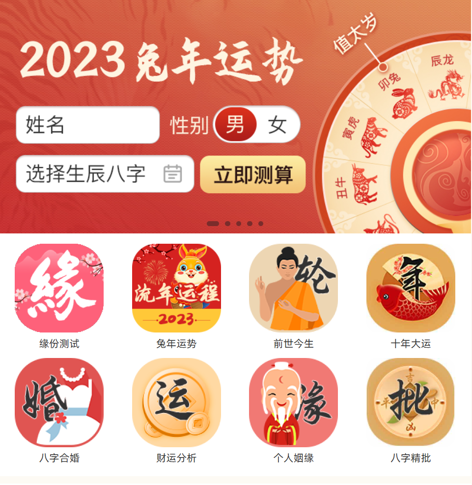 微信截图_20230526205124.png