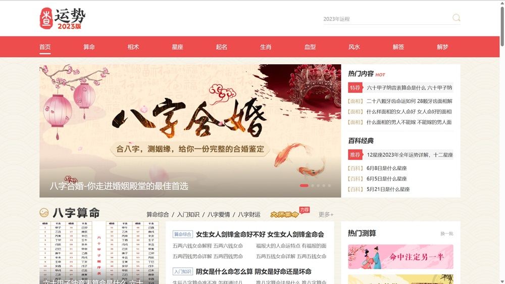 微信截图_20231116125824.png