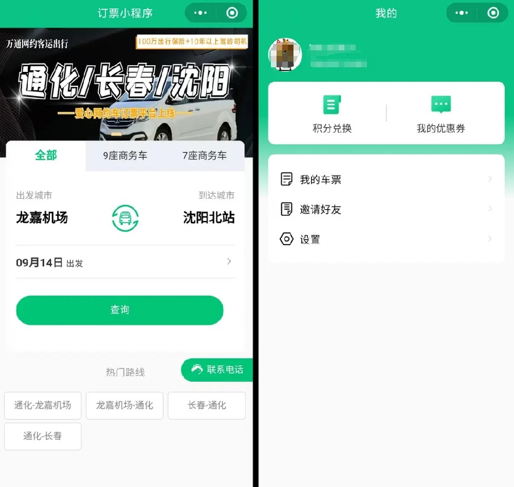 微信截图_20241105101708.png