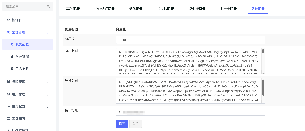 1773621683288671.png ScreenShot_2026-03-16_084113_642.png